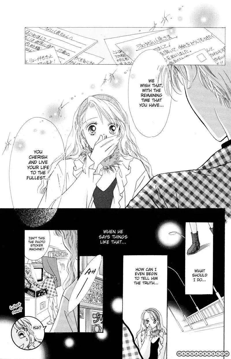 Ningyo no Namida Chapter 1 43